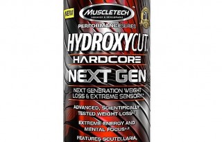 hydroxycut hardcore next gen